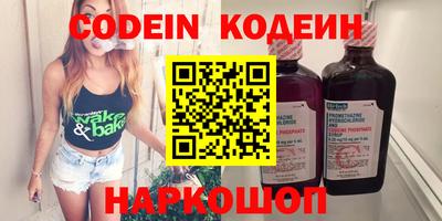 кокс Нарткала