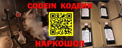 кокс Нарткала