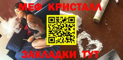 кокс Нарткала