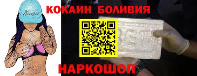 кокс Нарткала