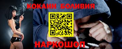 кокс Нарткала