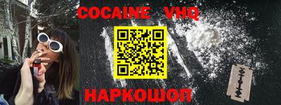 кокс Нарткала