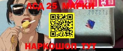 кокс Нарткала