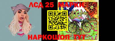 мефедрон VHQ Нальчик