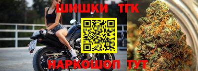 кокс Нарткала