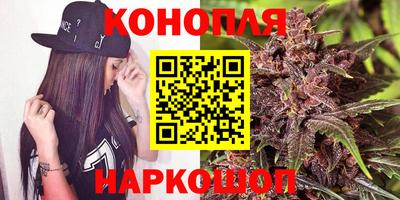мефедрон VHQ Нальчик