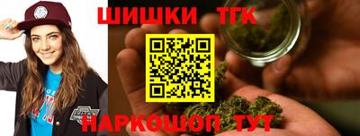 мефедрон VHQ Нальчик