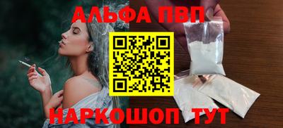кокс Нарткала