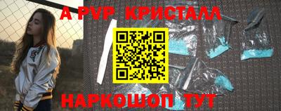 кокс Нарткала