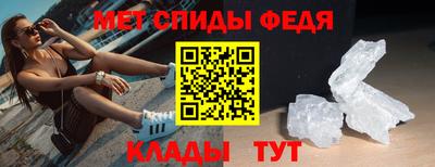 тгк Наро-Фоминск