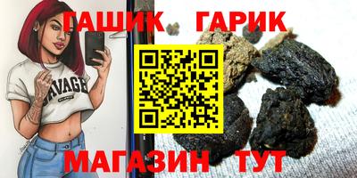 кокс Нарткала