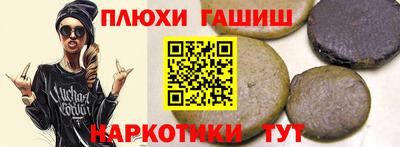 мефедрон VHQ Нальчик