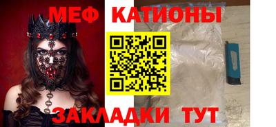 кокс Нарткала