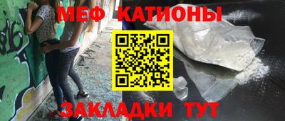 кокс Нарткала