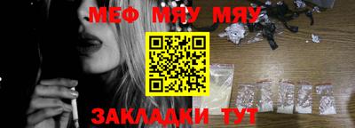 кокс Нарткала